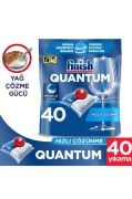 Finish Quantum Hepsi Bir Arada 40 Yıkama Bulaşık Makinesi Tableti