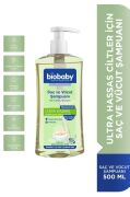 Biobaby Ultra Hassas Saç Ve Vücut Şampuanı 500 ml Prebiyotik Alman Papatyası - Organik Içerik