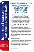 Bioxcin Quantum Kuru/Normal Saçlar için Saç Dökülmesini Önleyici Şampuan 3 x 300 ML