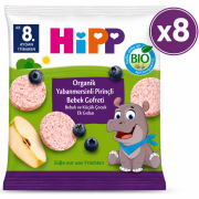 Hipp Organik Yabanmersinli Pirinçli Bebek Gofreti 30 G 8'li Paket