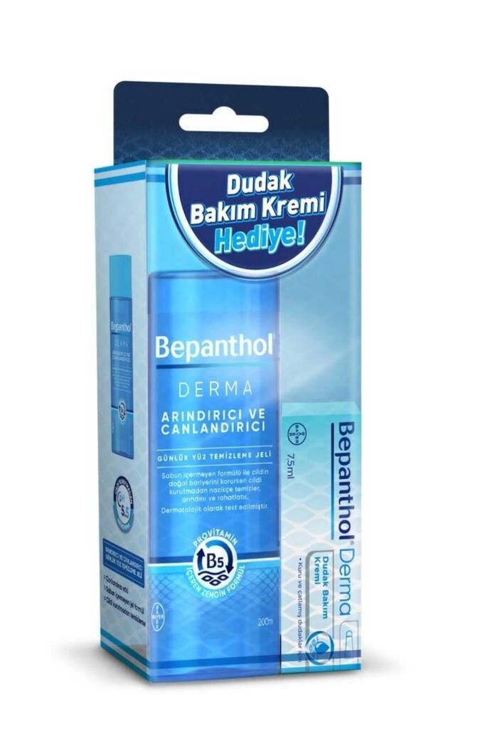 Bepanthol Derma Yüz Temizleme Jeli 200 ml + Derma Dudak Bakım Kremi 7.5 ml