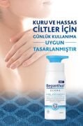 Bepanthol Derma Temel Nemlendirici Losyon 400 ml Kuru, Hassas Ciltler, Günlük Yoğun Nemlendirici