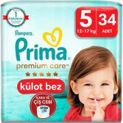 Prima Premium Care Külot Bebek Bezi 5 Numara 34 Adet Junior Ikiz Paket
