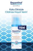 Bepanthol Derma Nemlendirici ve Besleyici Kuru ve Hassas Ciltler İçin 50 ml