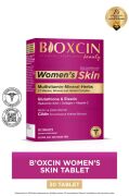 Bioxcin Women's Skin 30 Tablet - Glutatyon, Elastin, Biotin, Çinko, Kolajen, Hya Asit, Magnezyum, Cilt Vitamini