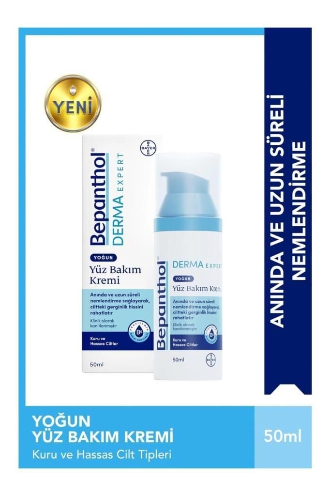 Bepanthol Derma Yoğun Nemlendirici Gece Bakım Kremi 50 ml