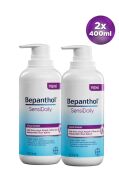 Bepanthol Sensidaily Pompalı Vücut Kremi 400 ml 2'li Avantajlı Paket