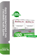 Bioxcin Klasik Yağlı Saçlar Şampuan 300 ml 2.si %50 İndirimli
