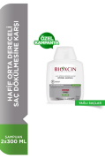 Bioxcin Klasik Yağlı Saçlar Şampuan 300 ml 2.si %50 İndirimli