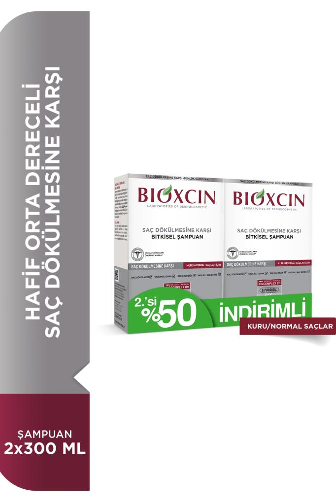 Bioxcin Klasik Kuru Ve Normal Saçlar Için Şampuan 300 ml 2.si %50 İndirimli