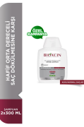 Bioxcin Klasik Kuru Ve Normal Saçlar Için Şampuan 300 ml 2.si %50 İndirimli