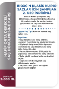 Bioxcin Klasik Kuru Ve Normal Saçlar Için Şampuan 300 ml 2.si %50 İndirimli