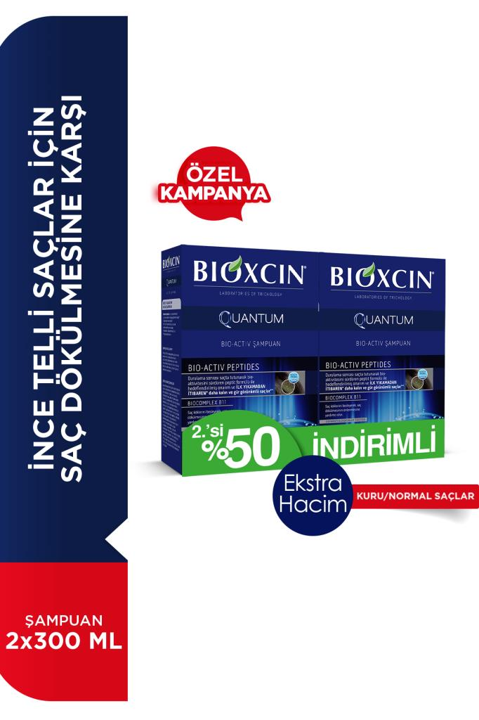 Bioxcin Quantum Kuru Ve Normal Saçlar Için Şampuan 300 ml 2.si %50 İndirimli
