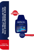 Bioxcin Quantum Kuru Ve Normal Saçlar Için Şampuan 300 ml 2.si %50 İndirimli
