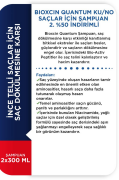 Bioxcin Quantum Kuru Ve Normal Saçlar Için Şampuan 300 ml 2.si %50 İndirimli