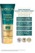 Bioxcin Keratin & Argan Onarıcı Saç Bakım Kremi 250 ml Yıpranmış Ve Hasar Görmüş Saçlar